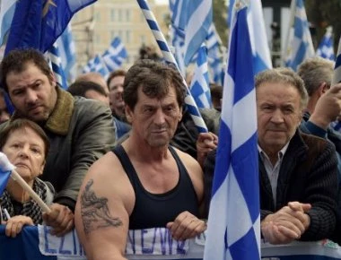 «Πραγματική οργή κατά της κυβέρνησης» είδε το Spiegel στο συλλαλητήριο της Αθήνας